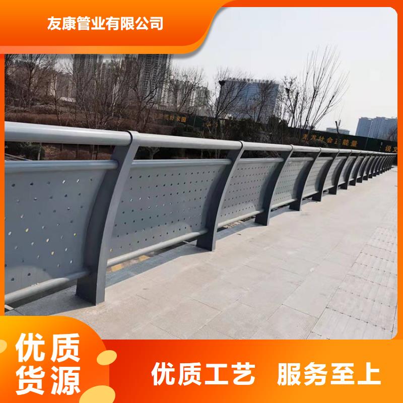 桥上的防撞护栏技术参数