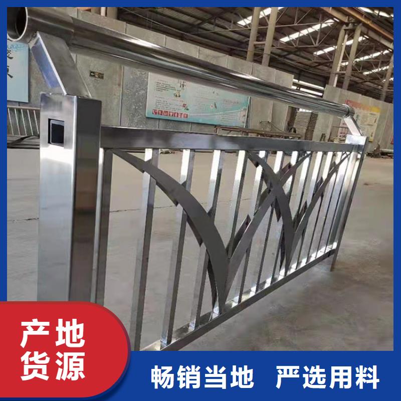 LED灯光护栏本市配送