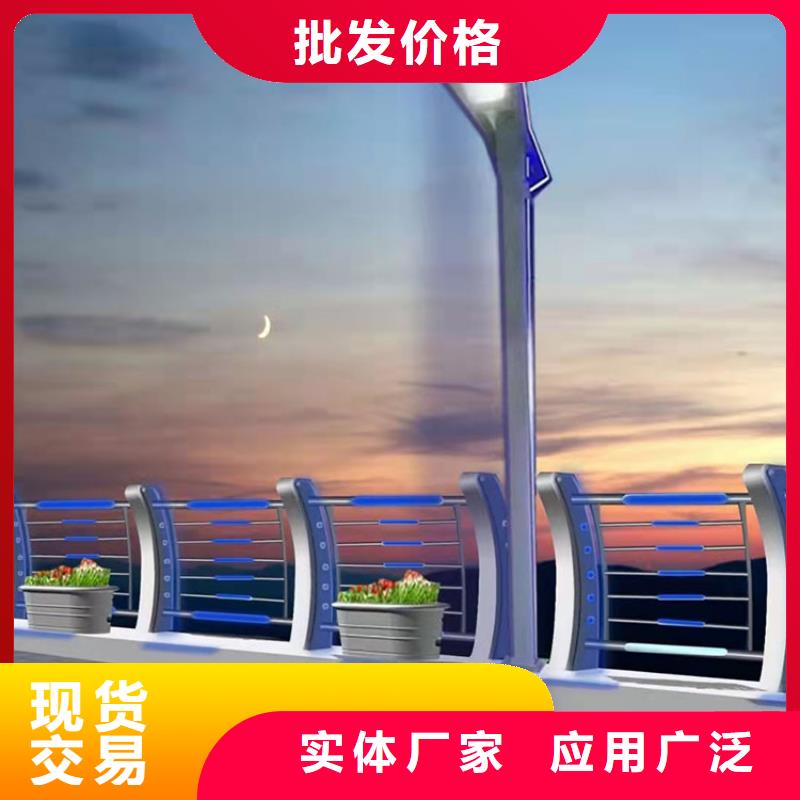 304不锈钢栏杆-304不锈钢栏杆售后保障