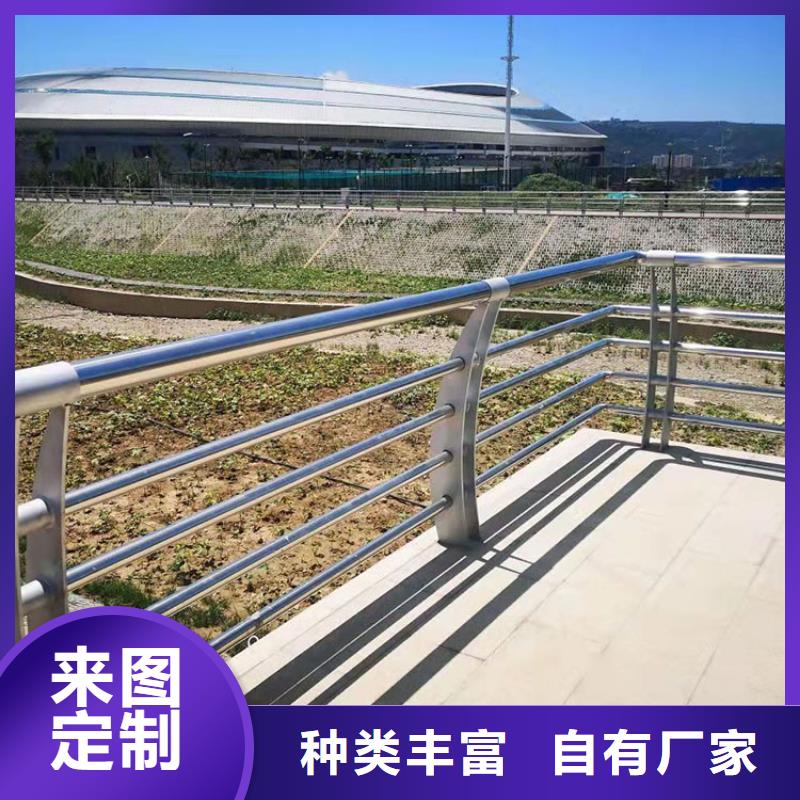201不锈钢复合管护栏品牌企业