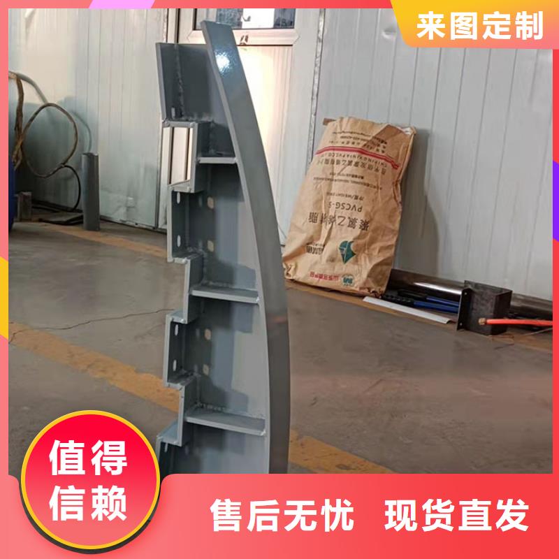 批发201不锈钢复合管桥梁护栏的公司