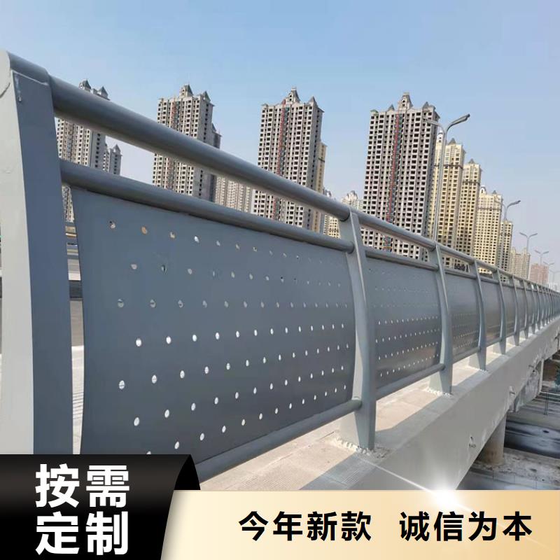 304不锈钢防撞护栏-接受定制