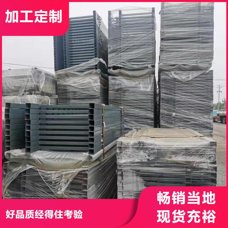 琼中县专业销售防撞不锈钢复合管护栏-保质