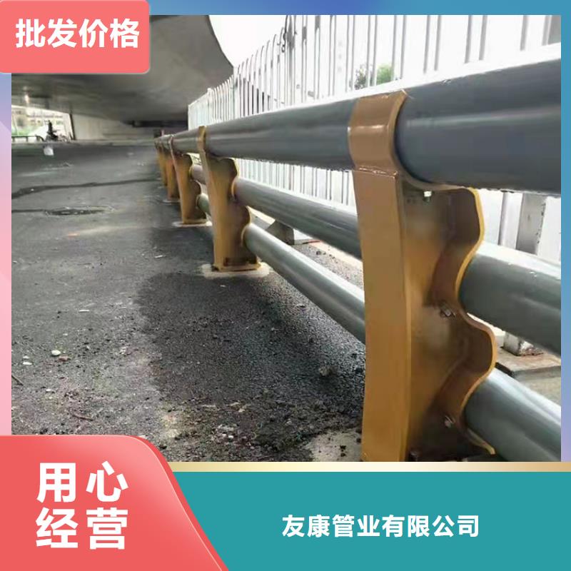 桥上的防撞护栏技术参数