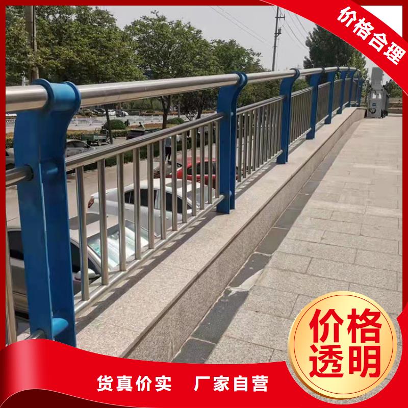 天桥护栏批发零售