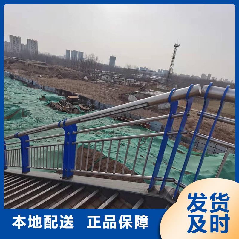 专业销售护栏栏杆-大型厂家