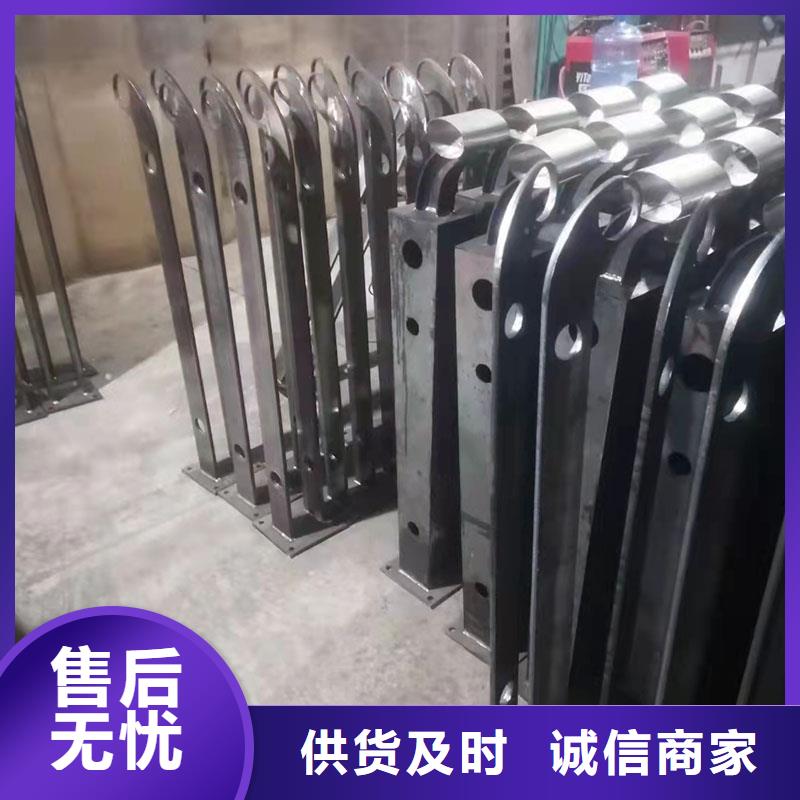 有现货的铝合金护栏厂家