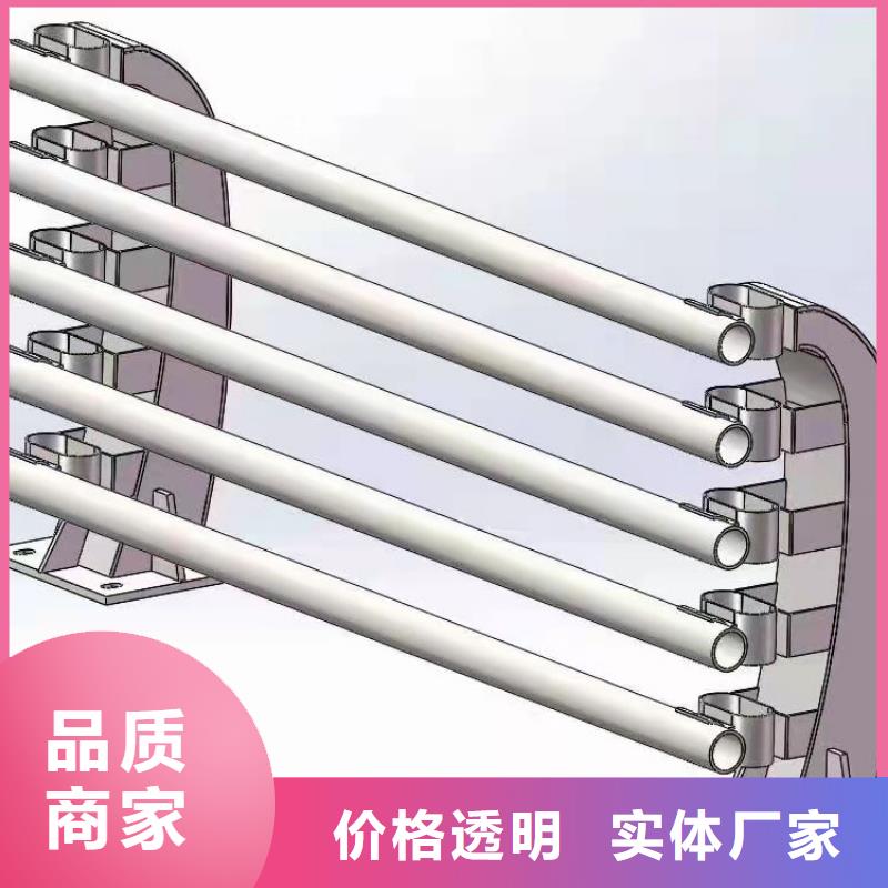 有现货的铝合金护栏厂家