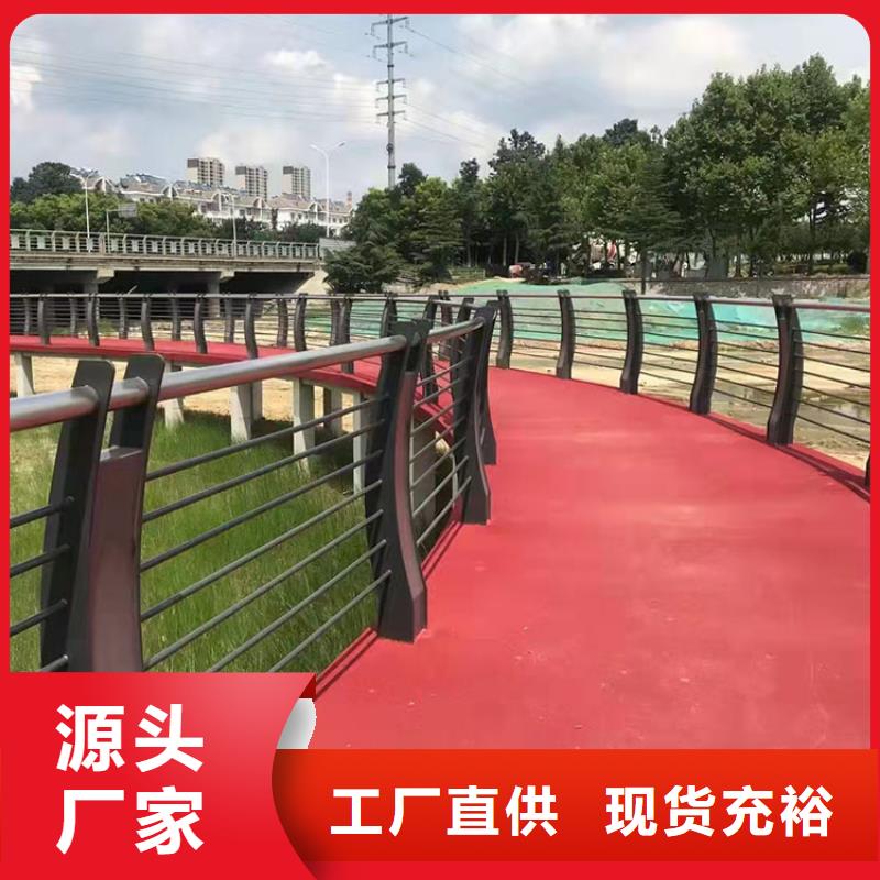 304桥梁护栏实力雄厚