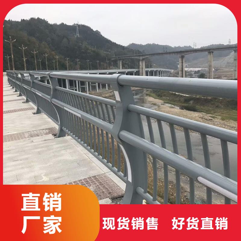 天桥护栏批发零售