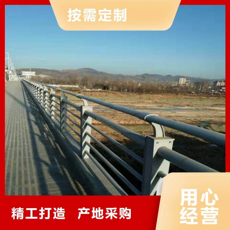 304桥梁栏杆制造厂商