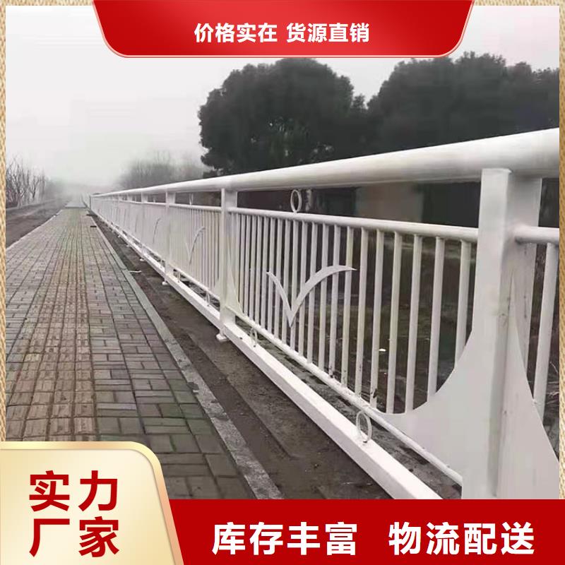 镀锌钢管护栏-镀锌钢管护栏畅销