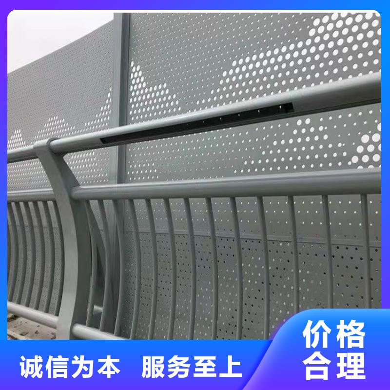 专业销售护栏栏杆-大型厂家