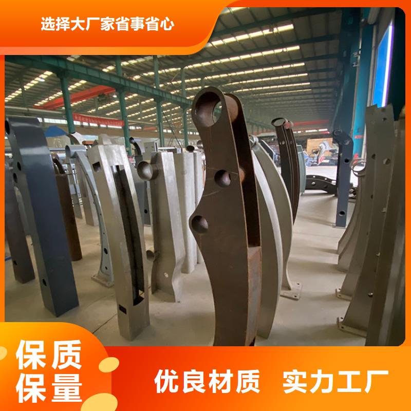 河道栏杆销售，安装一体的厂家