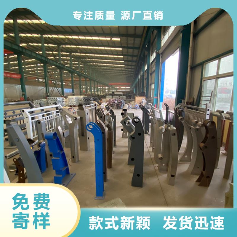 道路防撞护栏全国定做