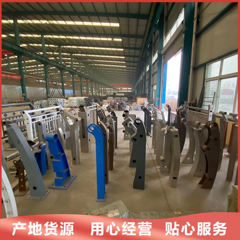 不锈钢复合管道路护栏优良品质