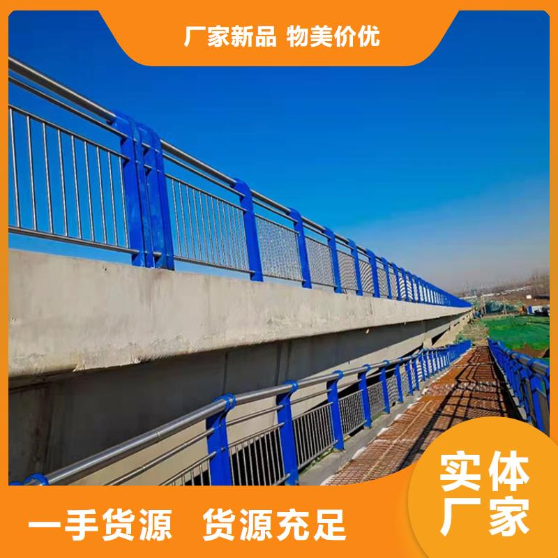 专业生产制造河道灯光护栏的厂家