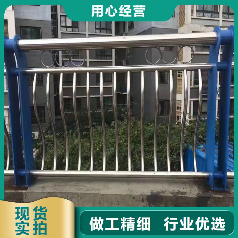 不锈钢护栏全国定做