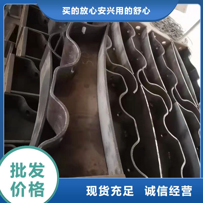 304防撞栏杆外形美观