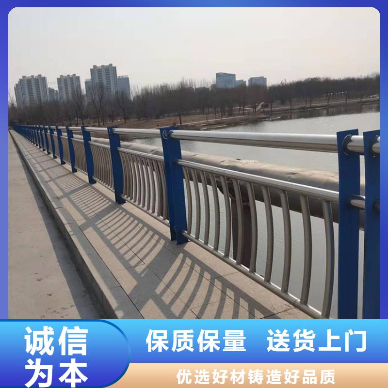 道路景观护栏就近仓库发车