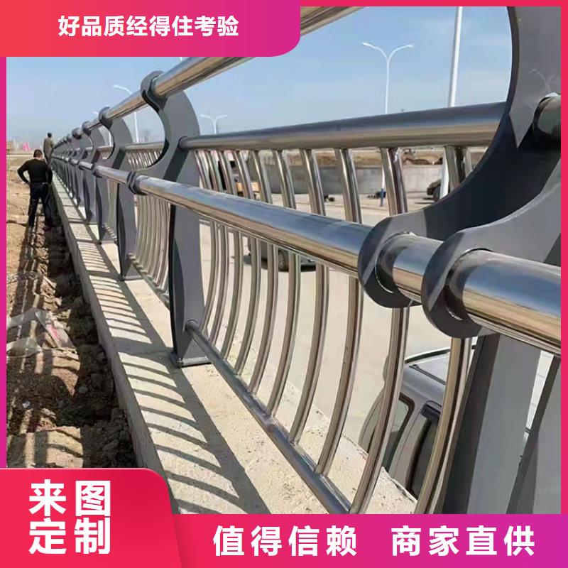 屯昌县支持定制的桥梁防撞基地