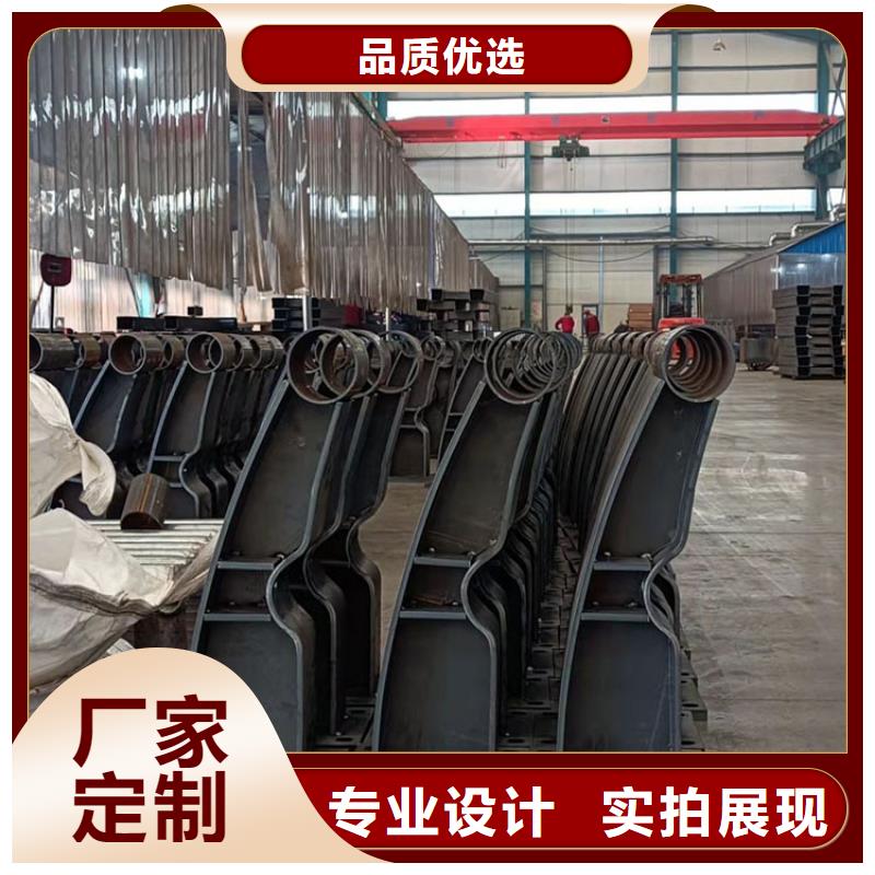 不锈钢景观护栏公司客服24小时在线