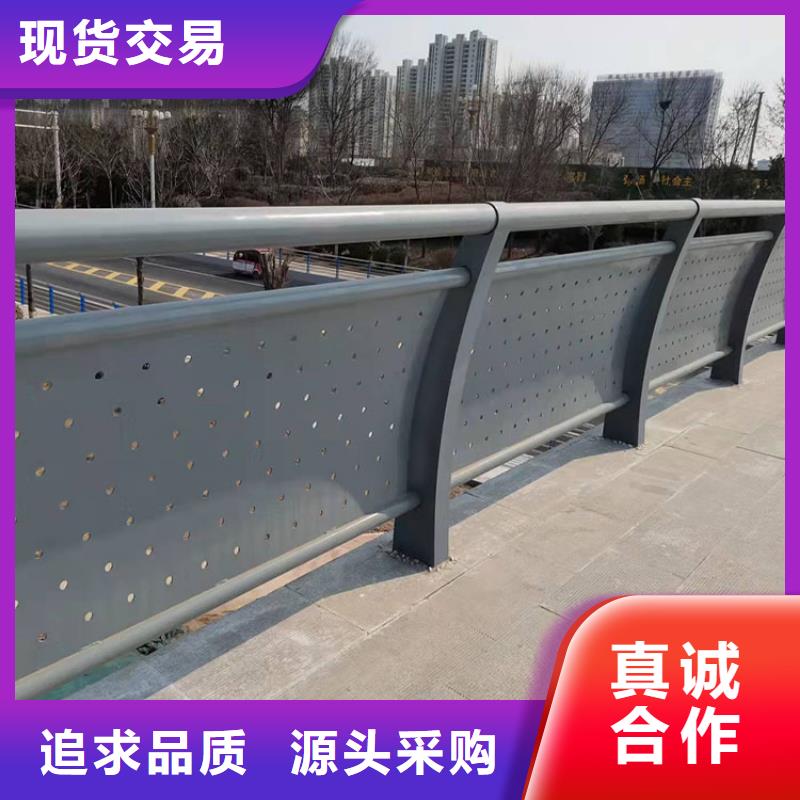 不锈钢复合管河道护栏可上门施工