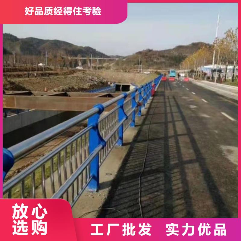 镀锌喷塑钢板立柱诚信经营