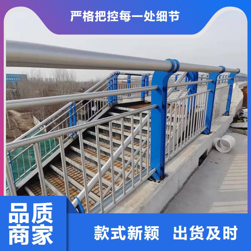 304防撞栏杆_304防撞栏杆厂家
