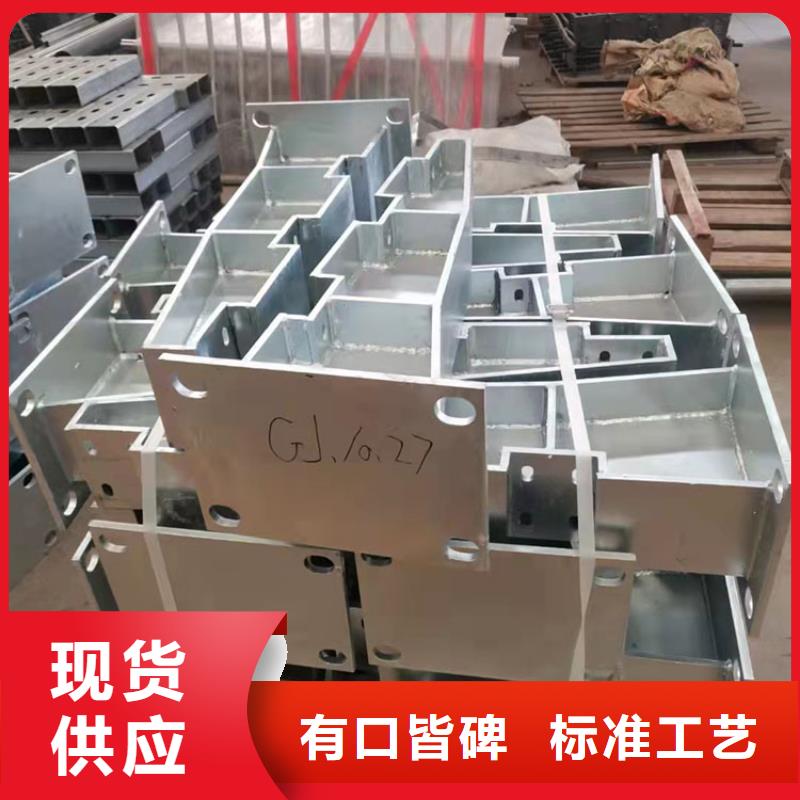 201不锈钢复合管护栏-201不锈钢复合管护栏好评