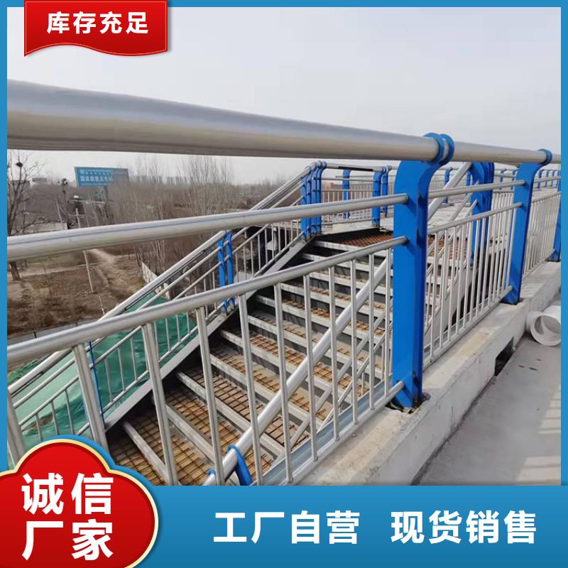 定制喷塑不锈钢护栏立柱_精选厂家