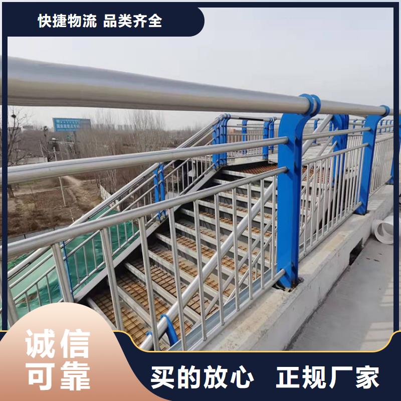 不锈钢景观护栏工期短价格实在