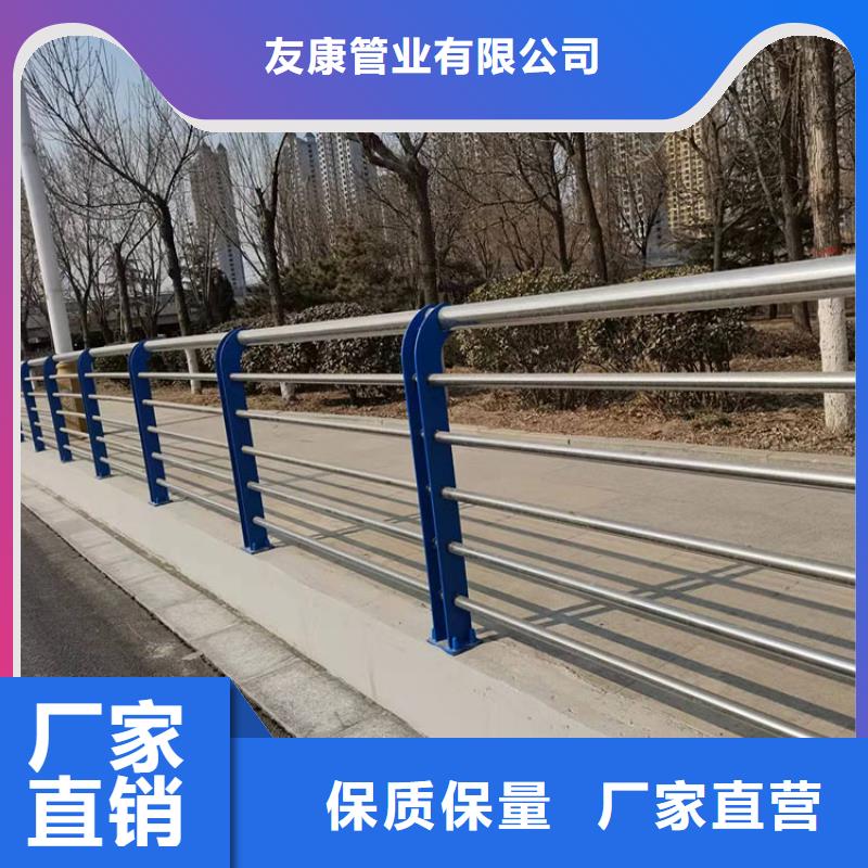 三沙市不锈钢桥梁栏杆质量靠谱
