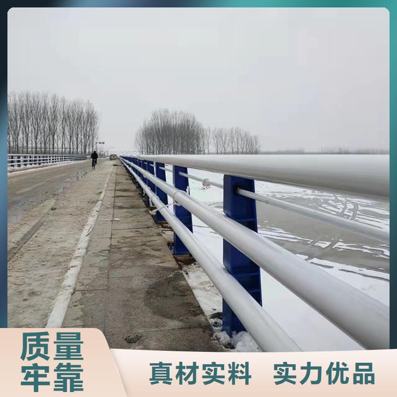 护栏栏杆公司客服24小时在线