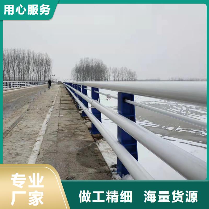 屯昌县支持定制的桥梁防撞基地