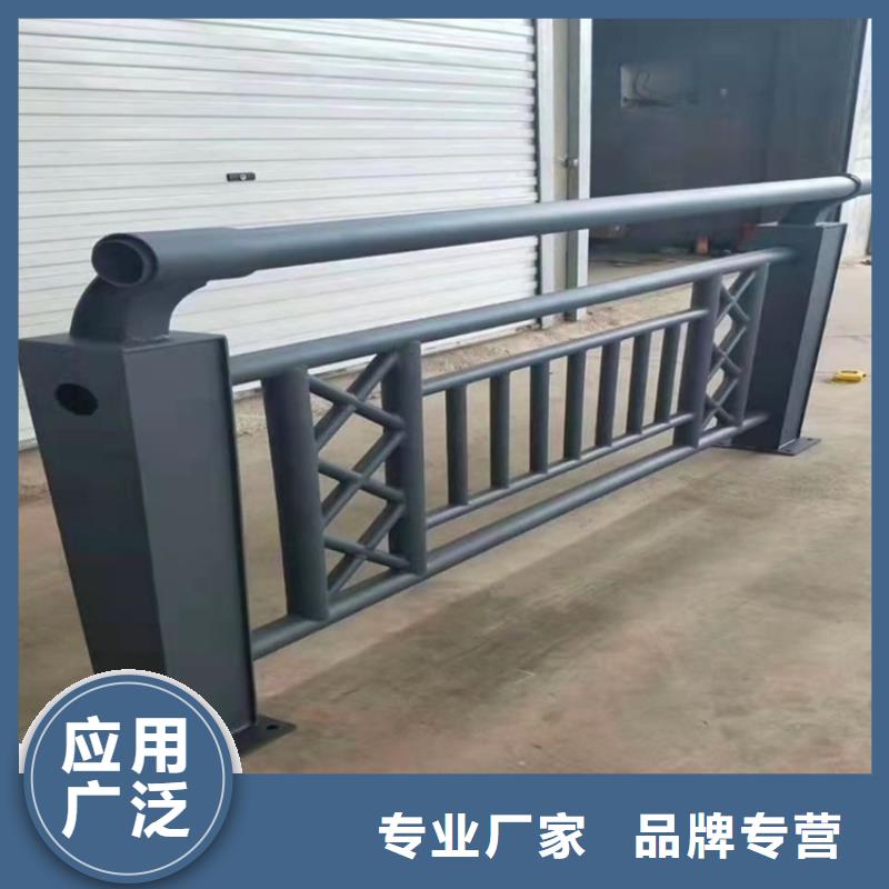 304防撞栏杆外形美观