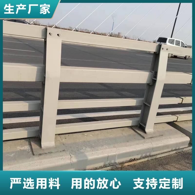 桥梁护栏不锈钢当天出货