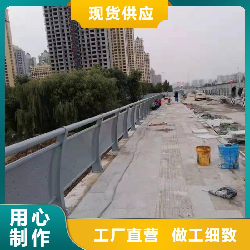 服务周到的河道栏杆销售厂家