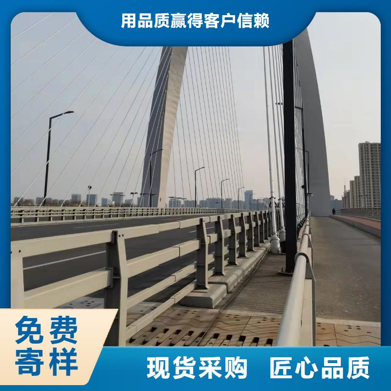 济源市镀锌钢管护栏品质有保证