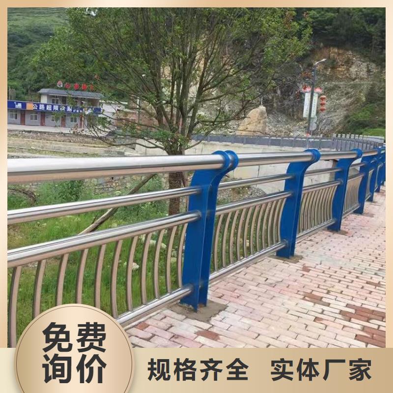 采购交通防撞护栏必看-图文介绍