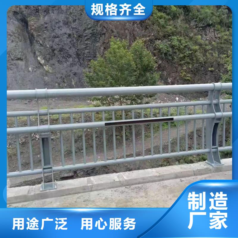 不锈钢景观护栏公司客服24小时在线