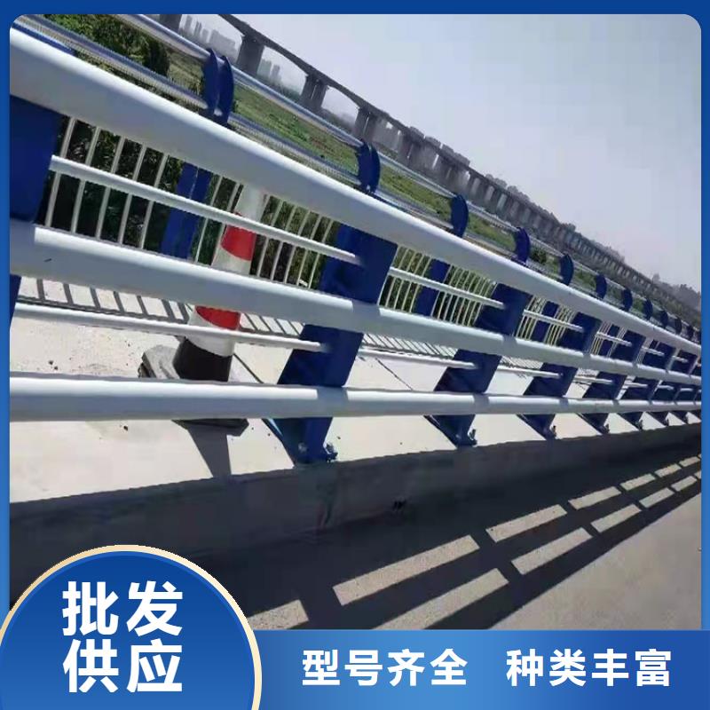 #不锈钢河道栏杆#选择我们