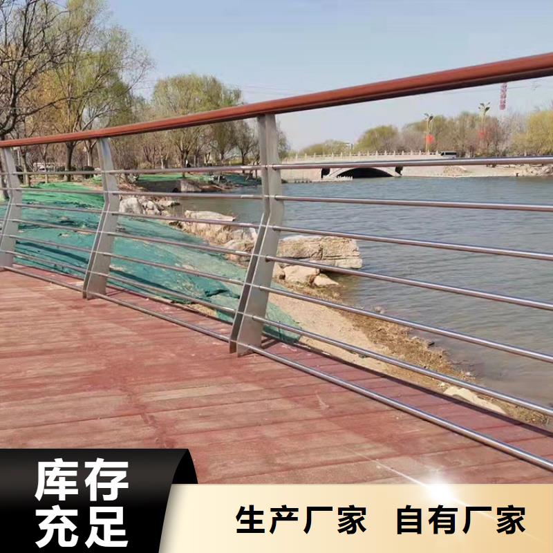 专业销售公路防撞护栏-热销