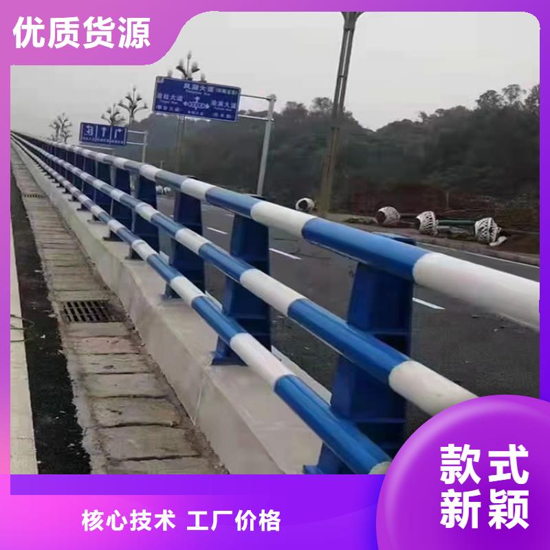 304不锈钢复合管桥梁护栏优质售后