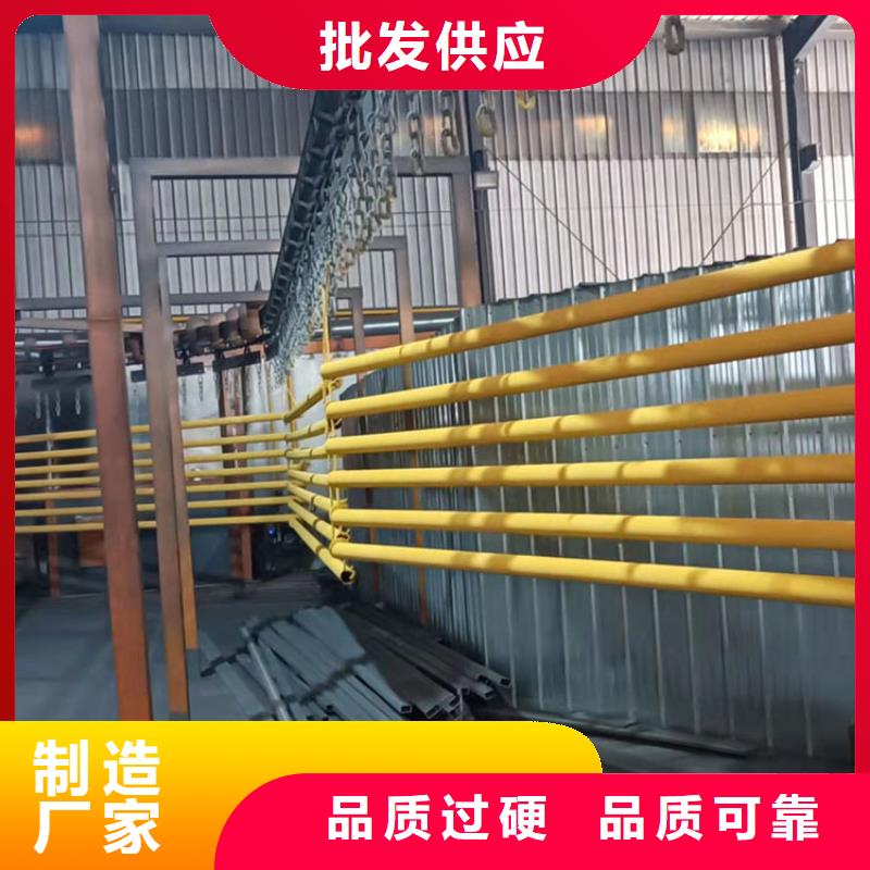 201不锈钢护栏生产加工与销售