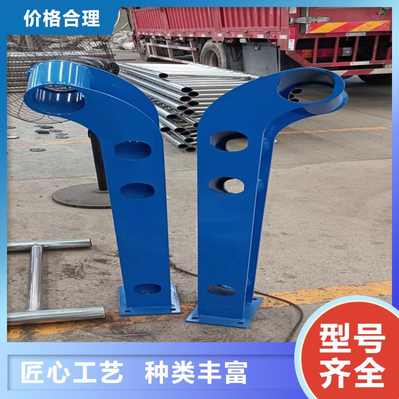 304不锈钢复合管桥梁护栏优质售后