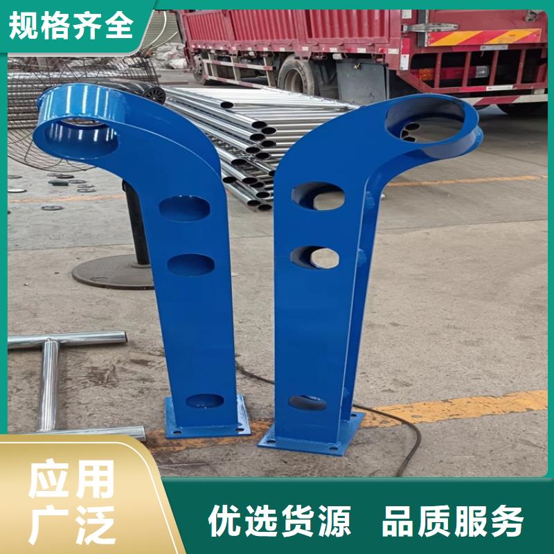 不锈钢复合管景观护栏-来电洽谈
