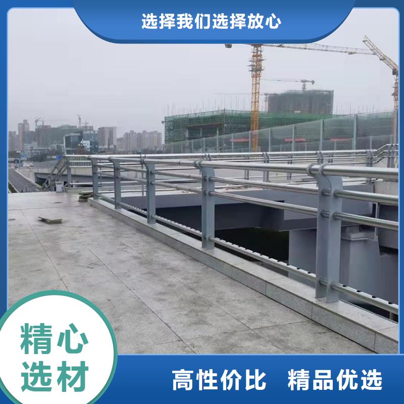 304不锈钢复合管桥梁护栏优质售后