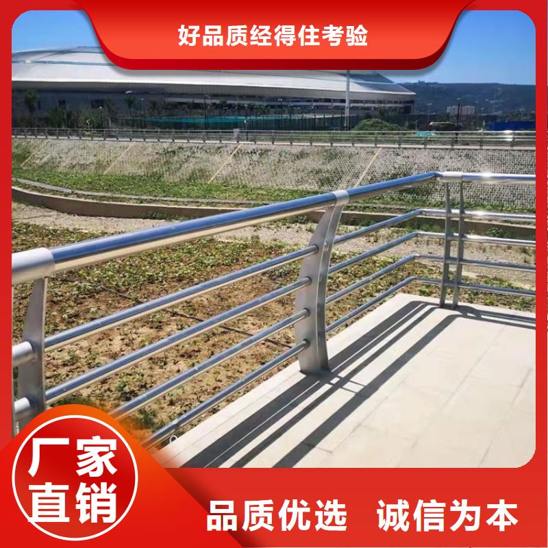 河道栏杆销售，安装一体的厂家