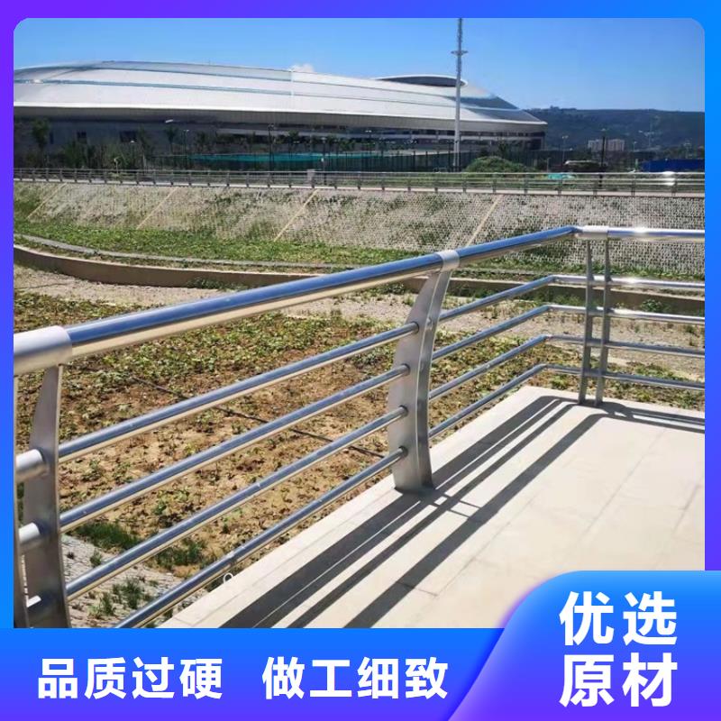 服务周到的河道栏杆销售厂家
